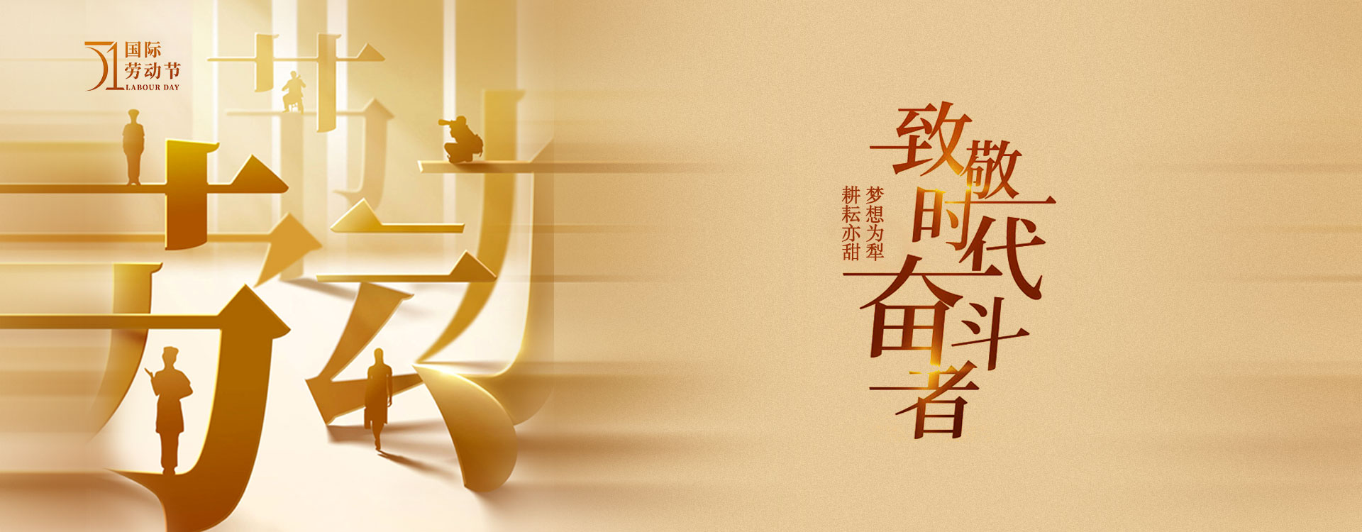 飲料灌裝生產(chǎn)線